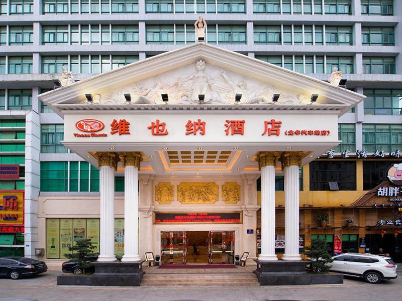 Vienna Classic Shenzhen Longhua Bus Station מראה חיצוני תמונה